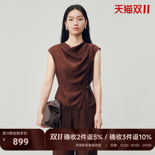 JESSIE2026夏季商场同款堆堆领收腰拼接咖啡色通勤无袖衬衫女