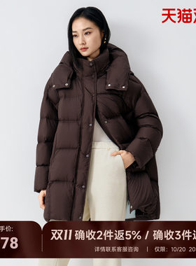 淑女通勤风中长款鸭绒羽绒服女