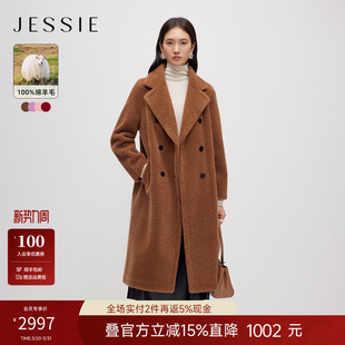 皮草外套 JESSIE纯色小香风绵羊毛大衣女冬简约中长款 商场同款