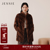 新款 JESSIE贵气貂皮皮草女士立领水貂毛中长款 保暖外套2025年冬季