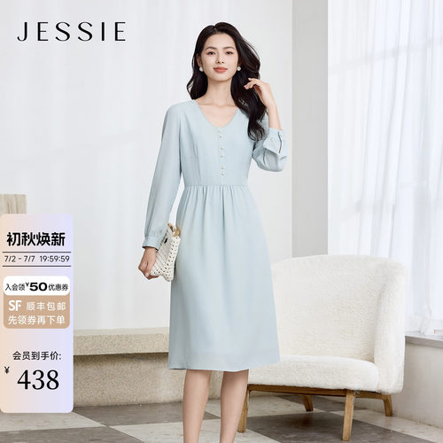 JESSIE知性优雅气质连衣裙U型领