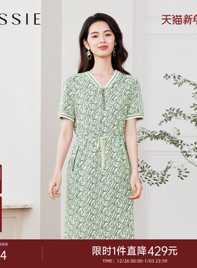 JESSIE品牌字母印花抽绳收腰连帽连衣裙女夏新款绿色短袖中长裙子