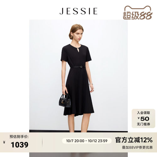 JESSIE圆领收腰连衣裙短袖A字裙