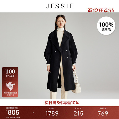 JESSIE黑色中长款毛呢外套