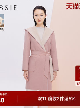 JESSIE连帽系带中长款毛呢外套女