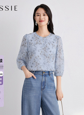 JESSIE典雅蓝色印花雪纺衫女七分灯笼袖圆领亲肤透气上衣夏季新款