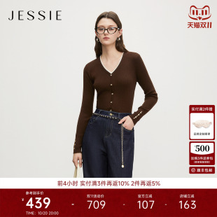 女撞色双V领长袖 羊毛混纺针织衫 上衣 气质修身 JESSIE2025年秋新款