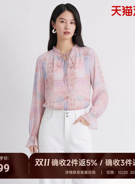 JESSIE长袖女士通勤衬衣衬衫