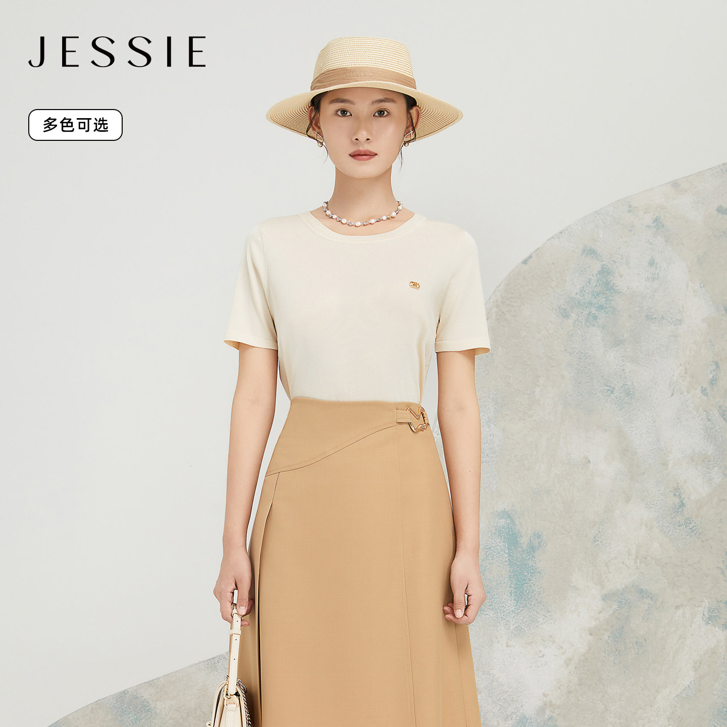 【商场同款】JESSIE春夏简约通勤百搭针织衫短袖上衣女