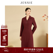 新装 JESSIE红色复古翻领修身 优雅中长裙女冬季 轻奢简约裙子