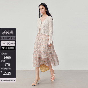 JESSIE2026夏季商场同款温柔碎花吊带宽松腰A字无袖中长连衣裙女
