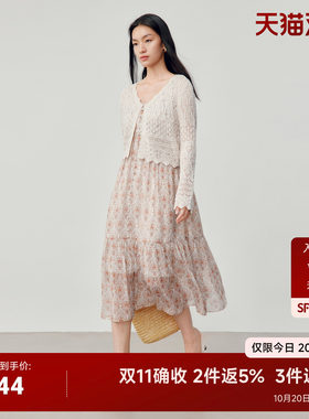 JESSIE2026夏季商场同款温柔碎花吊带宽松腰A字无袖中长连衣裙女