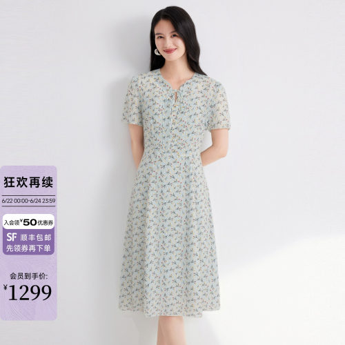 2026夏新款碎花连衣裙女