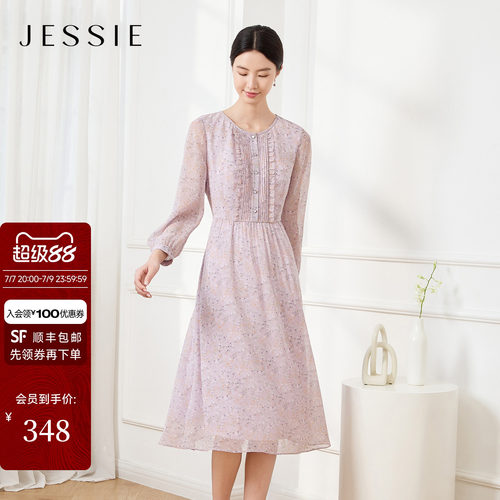 JESSIE气质前襟打条圆领雪纺碎花连衣裙女秋款优雅收腰显瘦长袖款