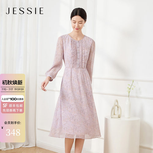 JESSIE气质前襟打条圆领雪纺碎花连衣裙女秋款优雅收腰显