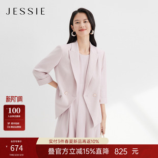 新款 外套女双排扣戗驳领2026年春季 西装 JESSIE气质职场OL风七分袖