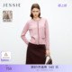 撞色镶边粉色开衫 JESSIE2026年秋季 女长袖 小香风圆领绵羊毛衫 新款