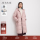 保暖外套冬季 JESSIE量感鹅绒连帽羽绒服女中长款 新款 博主同款