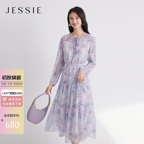 JESSIE紫色晕染印花雪纺连衣裙女