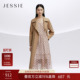气质纸片风衣女插肩袖 新款 JESSIE2026年秋季 休闲外套 商场同款