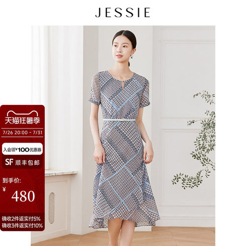 JESSIE复古几何印花中长款不规则雪纺连衣裙女夏气质鱼尾收腰显瘦 - 封面
