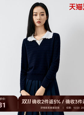 温柔撞色领针织衫秋季套头毛衣女