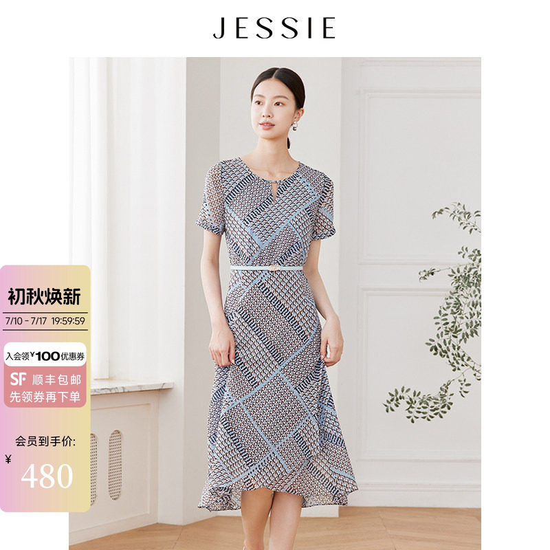 JESSIE复古几何印花中长款不规则雪纺连衣裙女夏气质鱼尾收腰显瘦