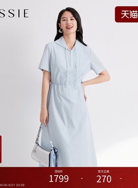 JESSIE高级感连帽抽绳收腰连衣裙女透气短袖中长裙2026年夏季新款