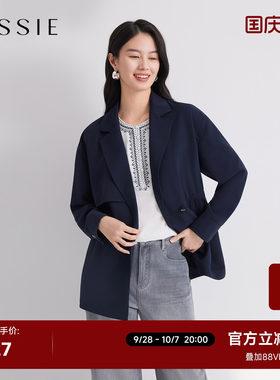 JESSIE大翻领抽褶收腰风衣外套女