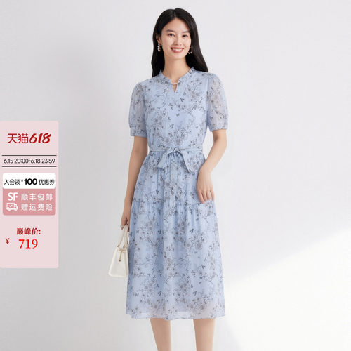 2026夏季新款印花连衣裙女