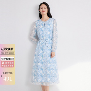 JESSIE秋季蓝色碎花连衣裙圆领灯笼袖高腰A字通勤长裙