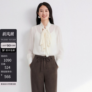 JESSIE2026秋新杏色系带衬衫女气质立领飘带长袖通勤淑女雪纺衬衣