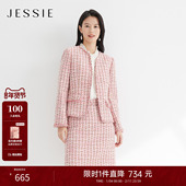 JESSIE粗花呢亮丝沙漏短外套女小香风千金圆领无扣2026年春季 新款