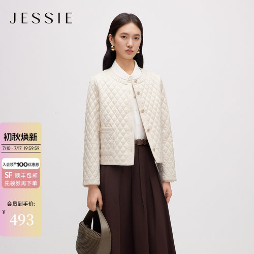 JESSIE菱格纹绗缝棉服夹棉外套女