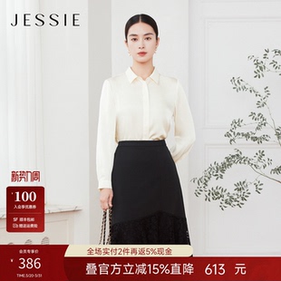 光泽感 显瘦职场衬衫 JESSIE简约知性长袖 小上衣女100%桑蚕丝春新款