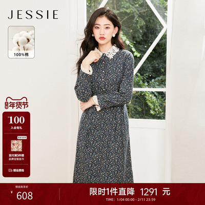 JESSIE碎花棉质连衣裙女修身显瘦