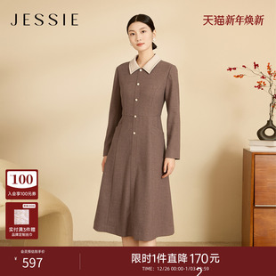 A字连衣裙女冬款 纯色长袖 百搭显瘦 休闲撞色翻领中长款 JESSIE时尚