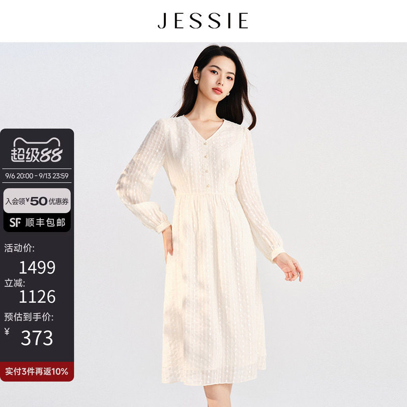 JESSIE气质蕾丝花边V领连衣裙图片