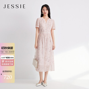 JESSIE法式掐腰粉色水墨印花连衣裙女压褶V领短袖收腰显瘦夏新款