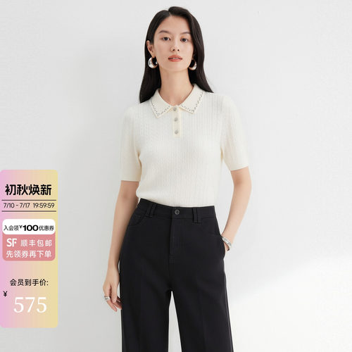 绵羊毛POLO领修身通勤针织上衣女