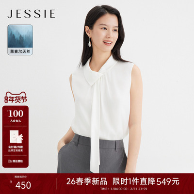 JESSIE莱赛尔飘带领无袖雪纺衫女