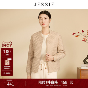 JESSIE简约圆领肌理感小个子短款棉服外套女冬款通勤修身显瘦