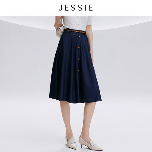 JESSIE复古佰搭A字牛仔半身裙女