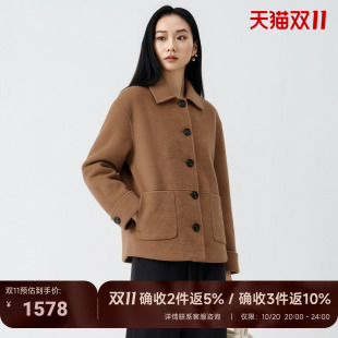 JESSIE女驼色立领短款绵羊毛毛呢外套冬通勤百搭简约优雅大衣