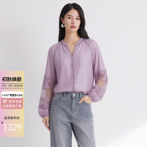 2026夏季通勤莱赛尔衬衣