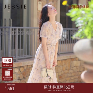 博主同款 优雅精致修身 x花影 气质连衣裙夏季 碎花裙 JESSIE法式