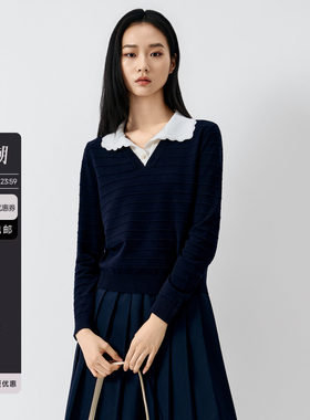 温柔撞色领针织衫秋季套头毛衣女