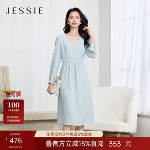 春染 袖 JESSIE2026年秋季 优雅气质连衣裙衬衫 U领知性A字裙 新款