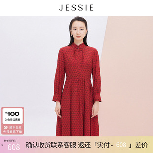 【商场同款】JESSIE设计感旗袍流苏盘扣红色印花连衣裙2025秋款