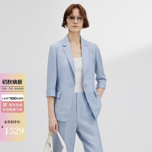 2026夏新款亚麻西装外套女